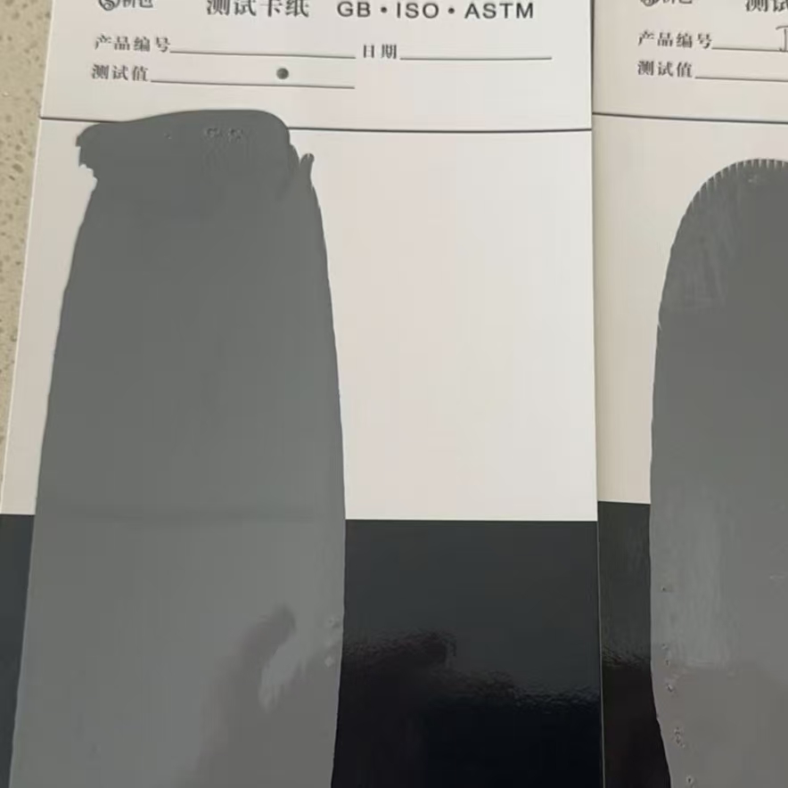 华容混凝土防碳化防护涂料