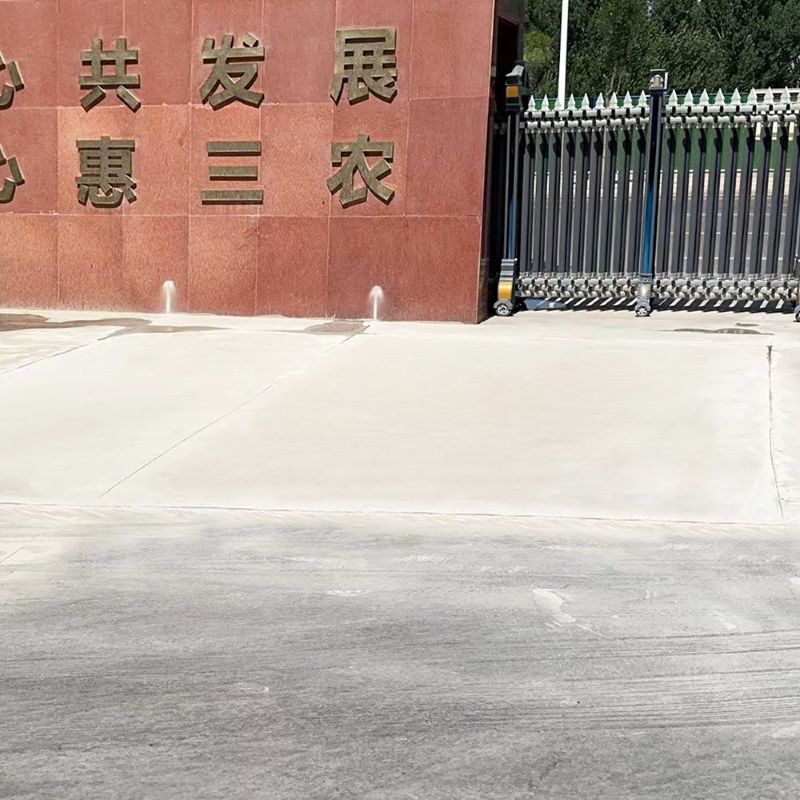 华容路面快速通车修补料
